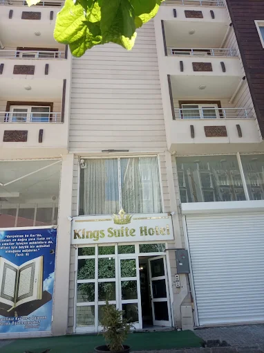 کینگ سوئیت